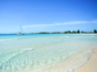 Cayo Rico beach, Cayo Largo del Sur.