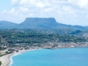 “EL YUNQUE” Hiking Tour