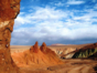 Rainbow Valley, panoramic view, región Antofagasta, Chile