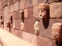 Tiwanaku, The great pre-Inca ceremonial center