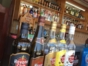 Hotel`s bar details