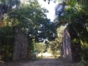 El Taburete Camping, Comunidad Las Terrazas, Sierra del Rosario Candelaria, Artemisa, Cuba