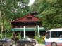 Hotel entrace