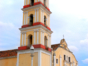 Church of San Juan Bautista