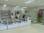 Bazar