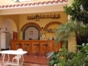 Panoramic bar view