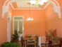 House dinning room