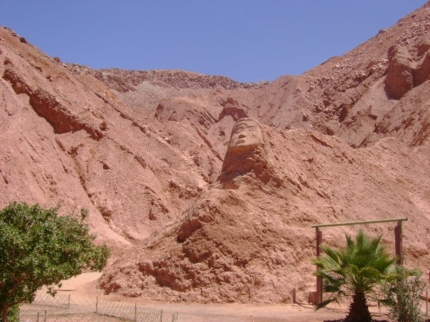 Remains of the Pukará de Quitor fortress, "ARCHAEOLOGICAL TOUR"