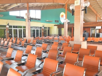 "VIP LOUNGE SERVICE AT VILO ACUÑA, CAYO LARGO DEL SUR INTERNATIONAL AIRPORT"