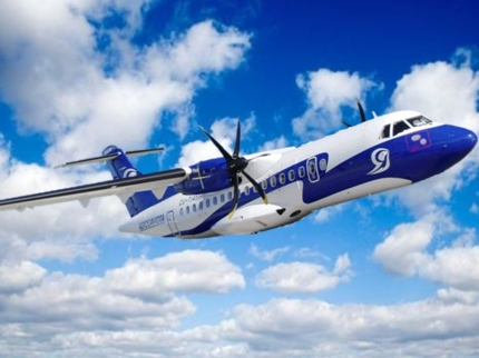 Air Ticket "CAYO LARGO AIRPORT (CYO) - VARADERO AIRPORT (VRA) - PLAYA BARACOA AIRPORT (UPB) - (HAVANA)"