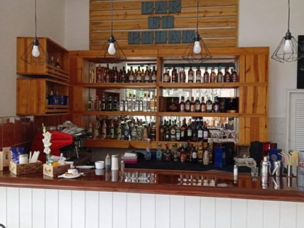 Pilar - Lobby Bar
