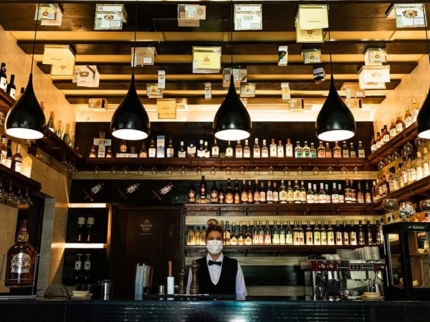 Cigar Bar