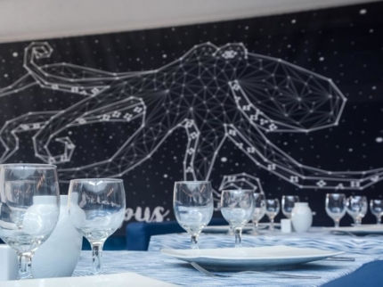 Restaurant EL OLIVO