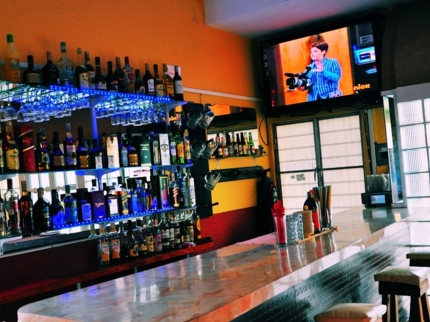 video bar