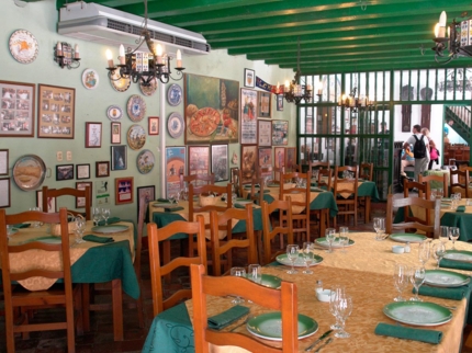 Spanish Restaurant Paella