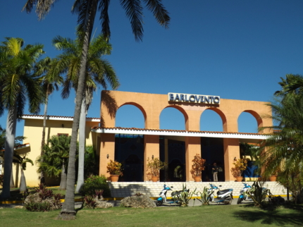 Panoramic pool view
