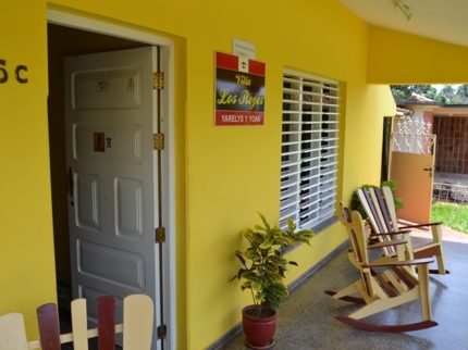 Villa Los Reyes, SALVADOR CISNEROS, No. 206 C