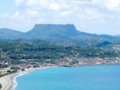 “EL YUNQUE” Hiking Tour