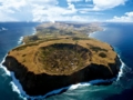 Rano Kau Volcano Lagoon, Easter Island, Chile