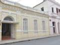 Panoramic hotel view