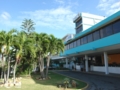 Entrance Hotel View