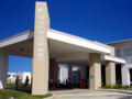 Hotel`s main  entrance
