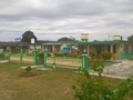 House´s panoramic view